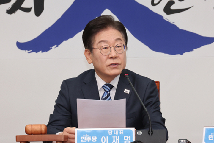 민주당은 원래 보수다?... 이재명의 충격적 고백