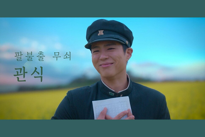 훈훈함 뒤 숨겨진 카리스마! 박보검, '폭싹' 촬영 중 정색한 이유는?
